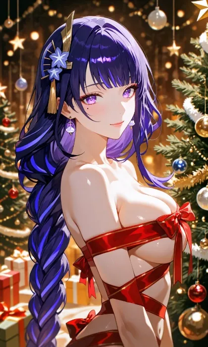 "chrismas gift🎀💝"