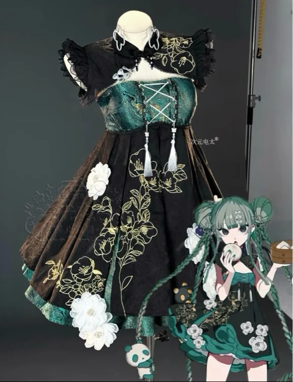 Miku cos