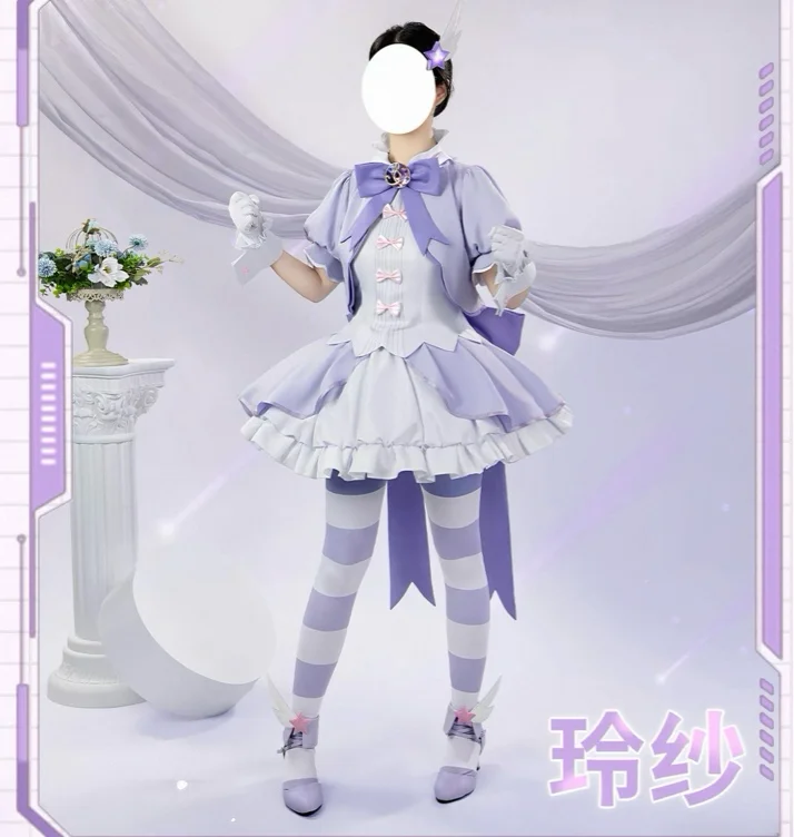 magical girl reisa cosplay