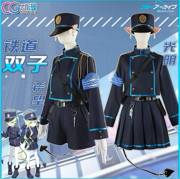 hikari cosplay + wig