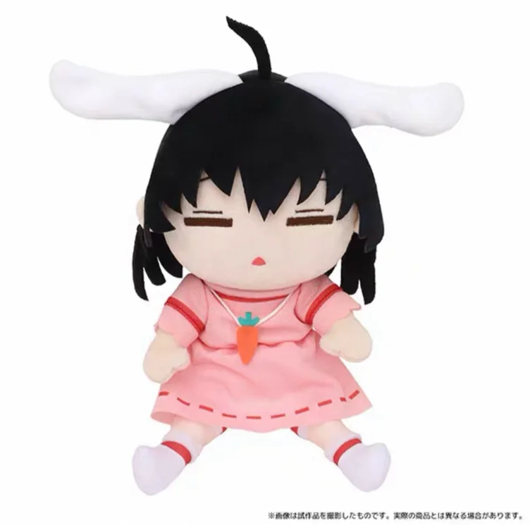 inaba tei plush
