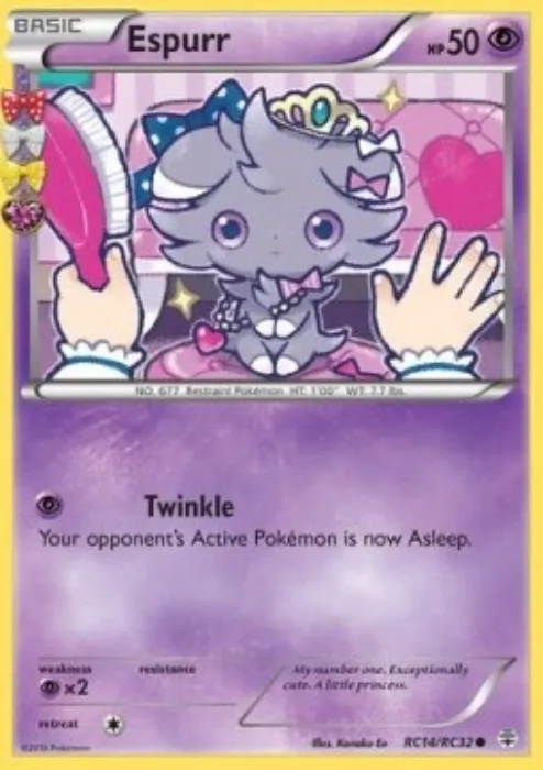 Card funds