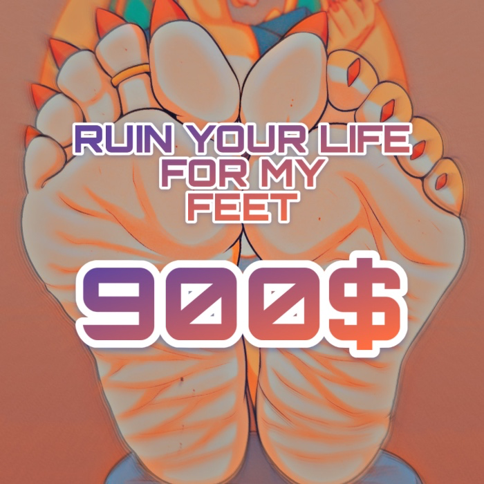 ULTIMATE RUIN GIFT