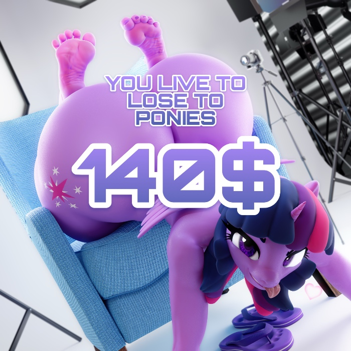 Pony Gift Level 3+