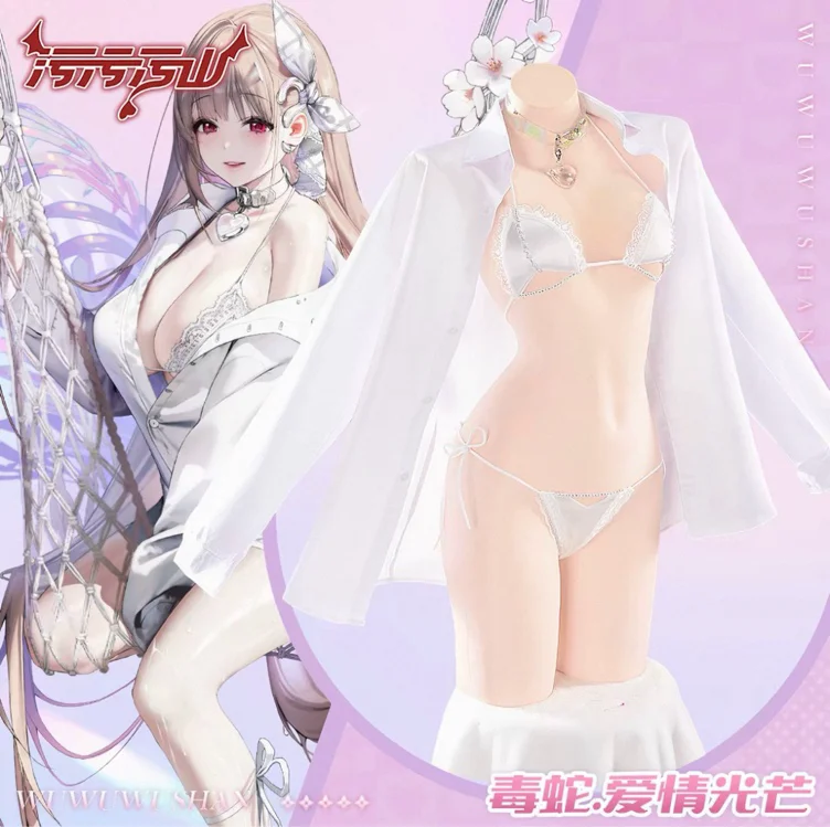 Viper swim cosplay 