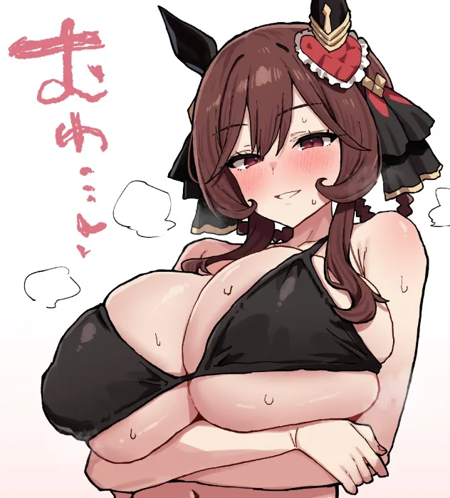 Drain your wallet puppy~