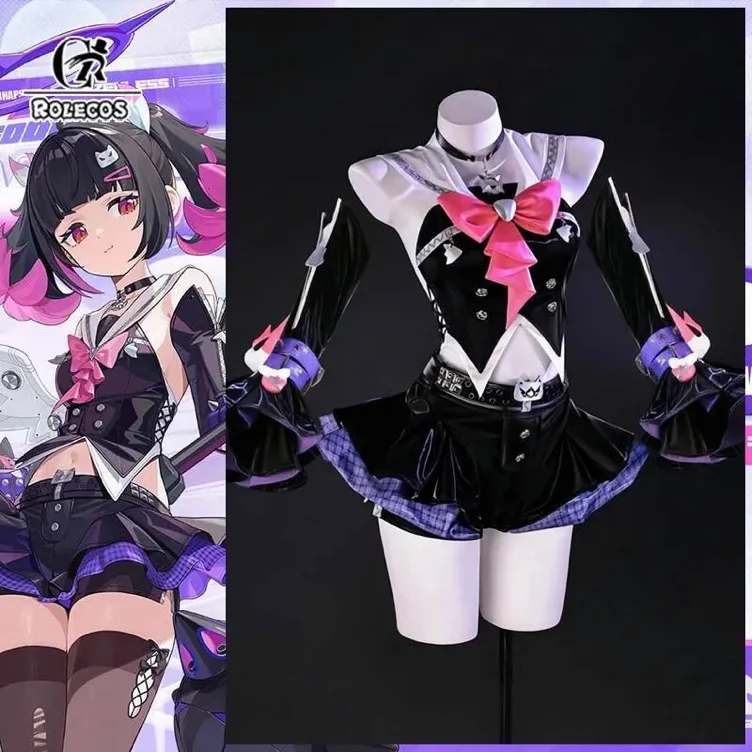 Nangong Yu cosplay