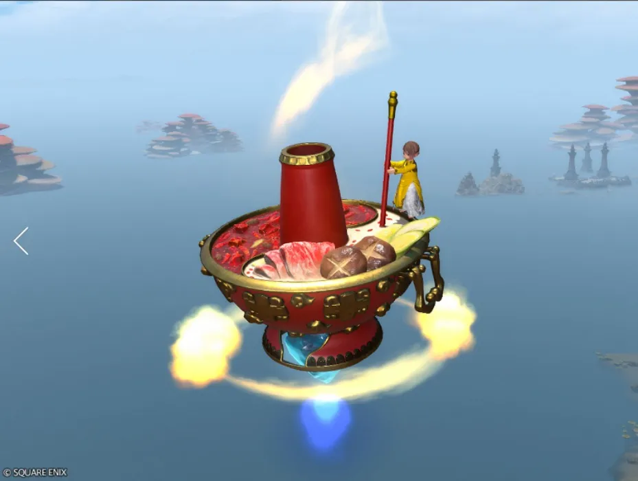 Hovering Hot Pot