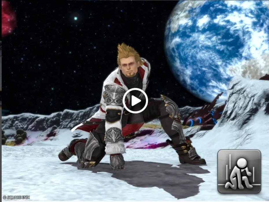Advent of light Emote