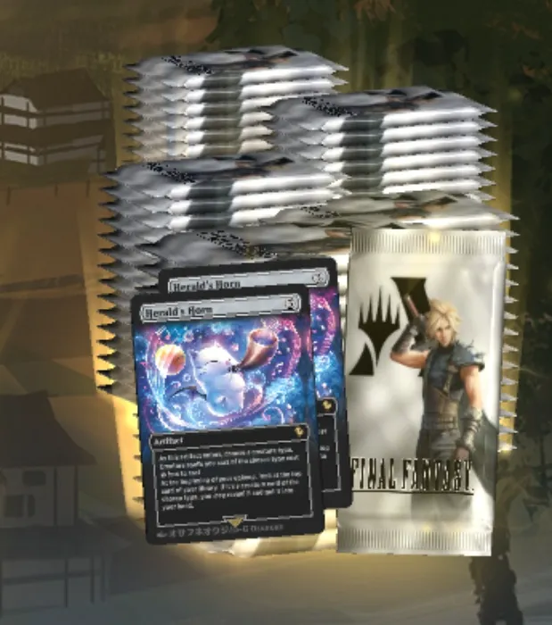 90 Packs (Online)