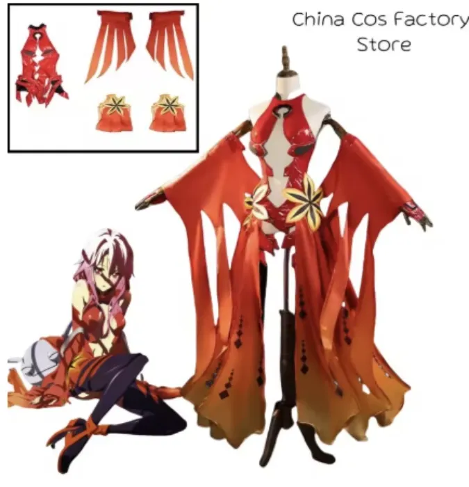 Guilty Crown Yuzuriha Inori Cosplay