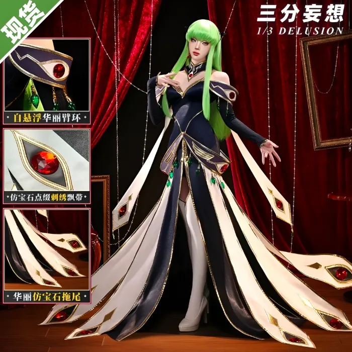C.C. | Code Geass