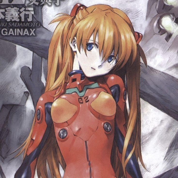 Asuka Cosplay 