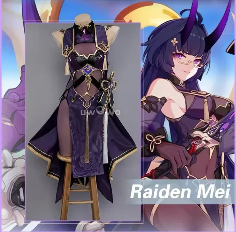 Raiden mei cos