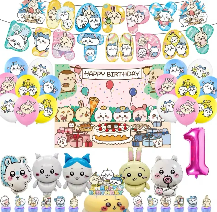 Chiikawa BIRTHDAY THEME DECORATION WAAAAH