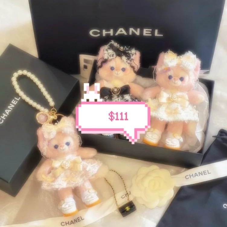 𝜗𝜚⋆₊˚ Chanel Gift Box
