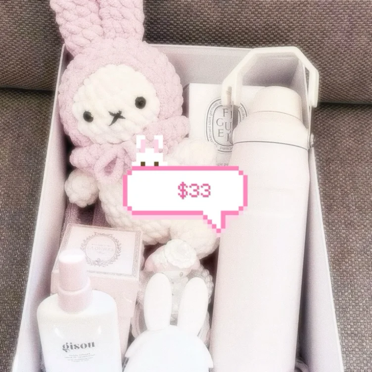 𝜗𝜚⋆₊˚ GH0ULPILL Gift Box