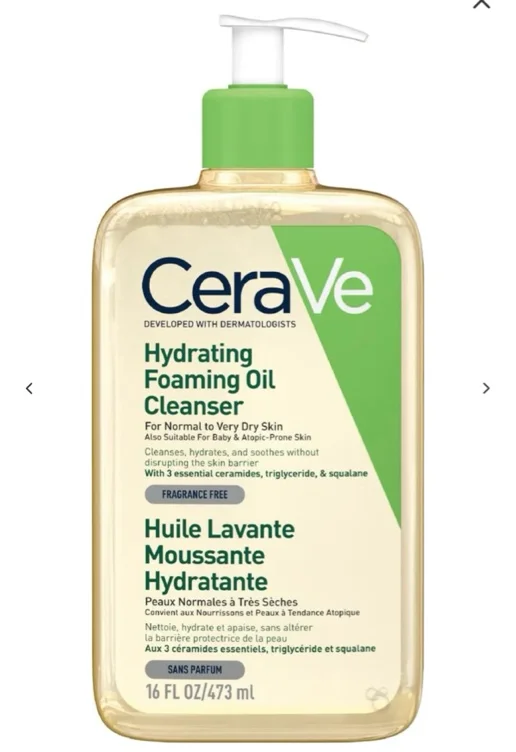 Foaming oil cleanser