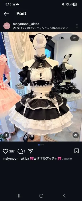 Malymoon maid outfit