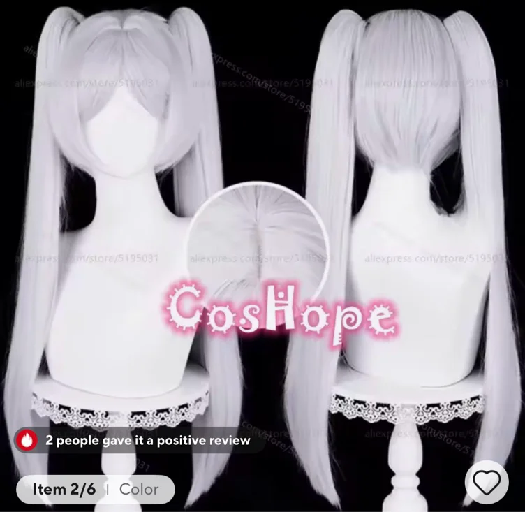 FRIEREN WIG