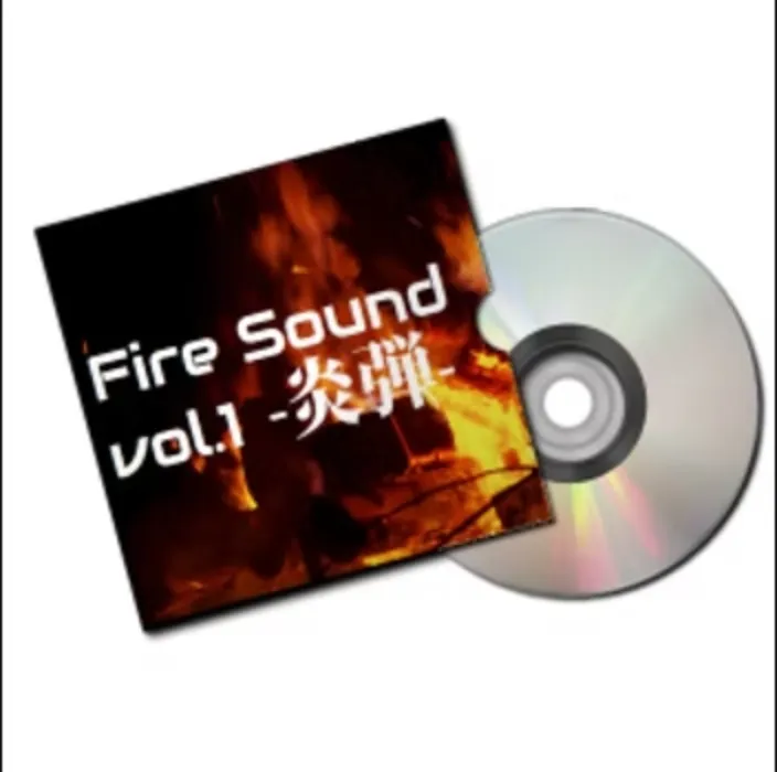Ogawa Sound - Fire Sound vol.1