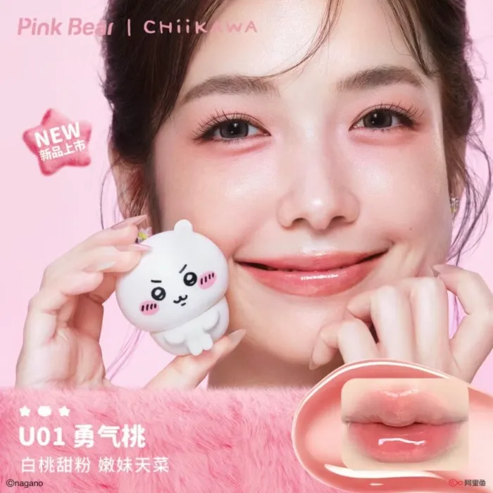 Chiikawa Lipstick Glow Plump