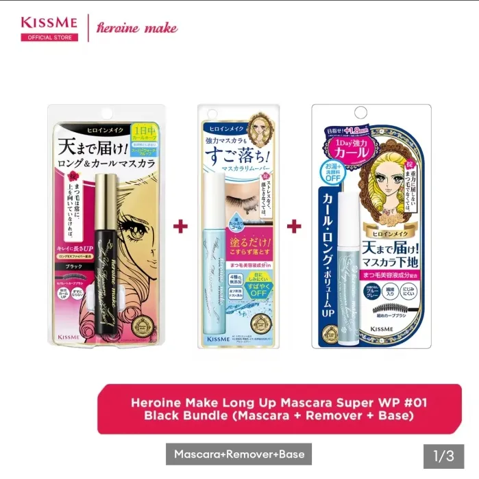 KISSME Heroine Make Long Up Mascara Super WP #01 Black Bundle
