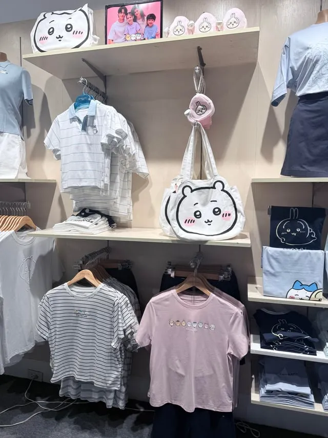 Giordano x Chiikawa Collab PH 