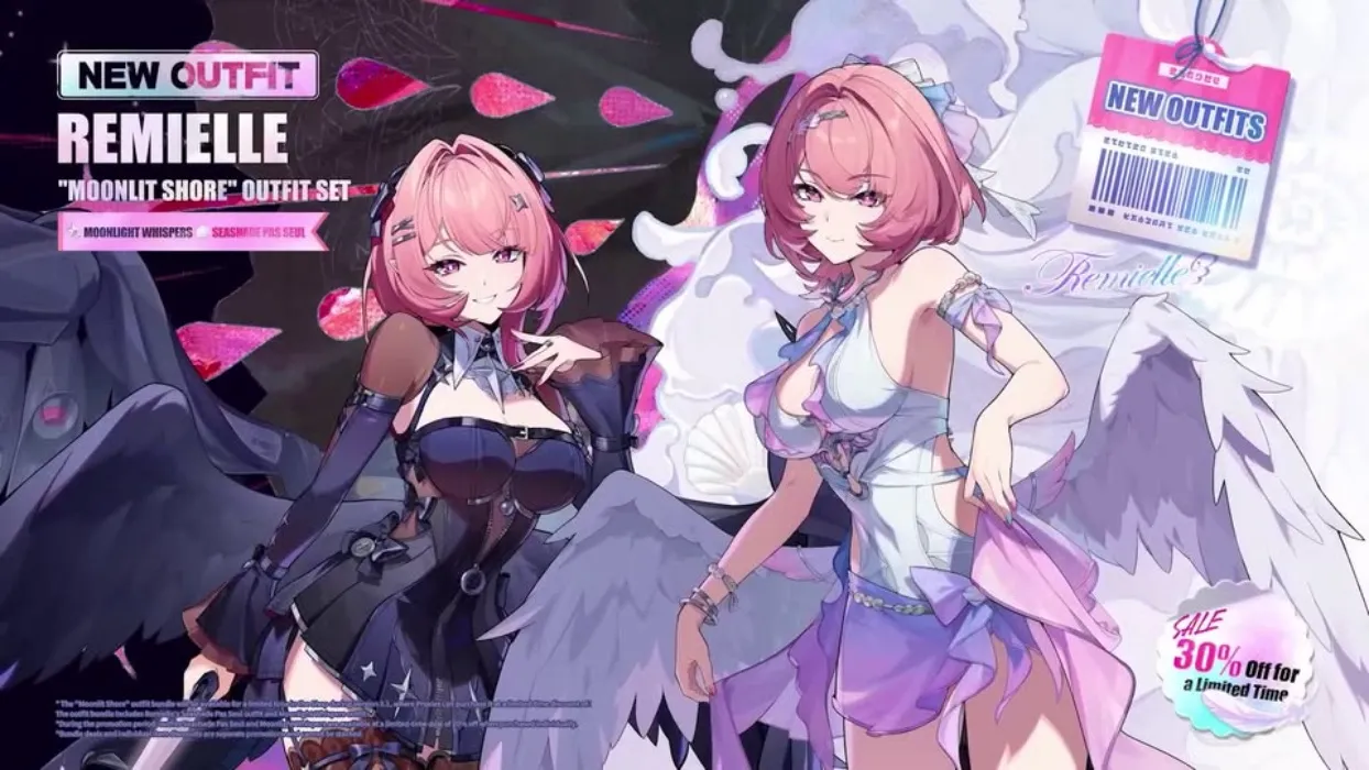 Remielle Funds