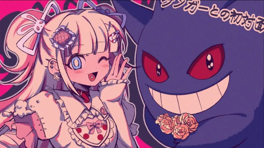 Pokemon x Pokemon Trainer (oc) by iauhsoah on VGen