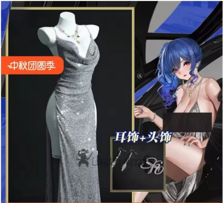 Azure Lane St Louis Silver Dress Cosplay