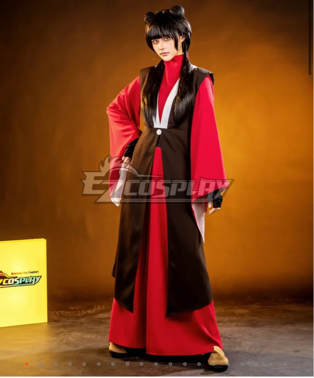Mai AVATAR Cosplay
