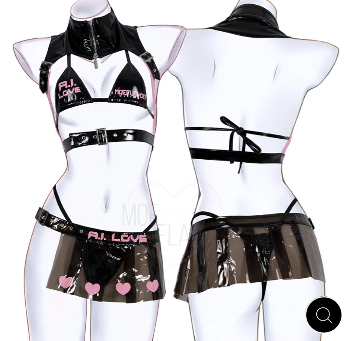 Cyber outfit