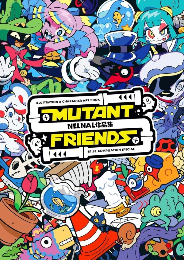 Mutant Friends – Nelnal Illustration And Character Art Book – Japanese Creative Bookstore