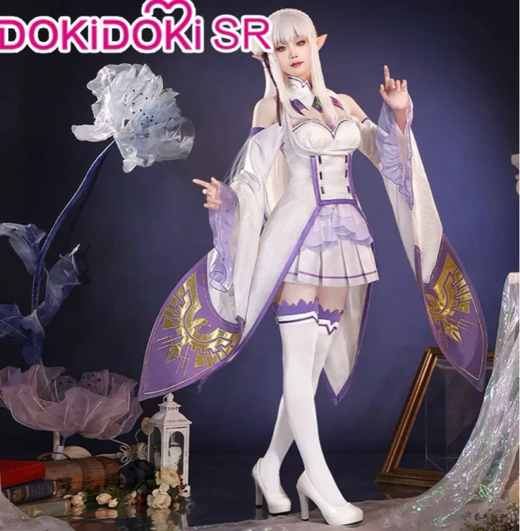 Emilia upgrade